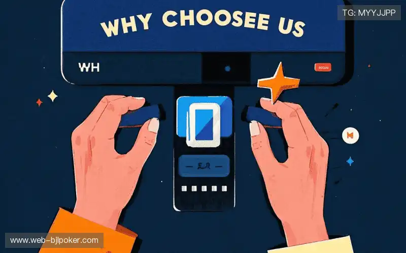 数据可回溯体系